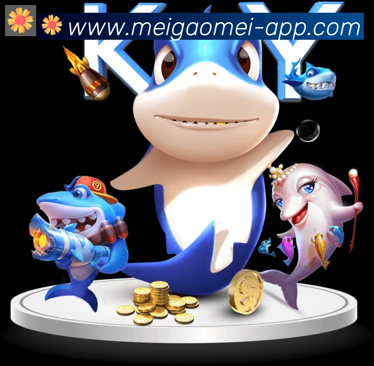 美高梅棋牌APP 封面图