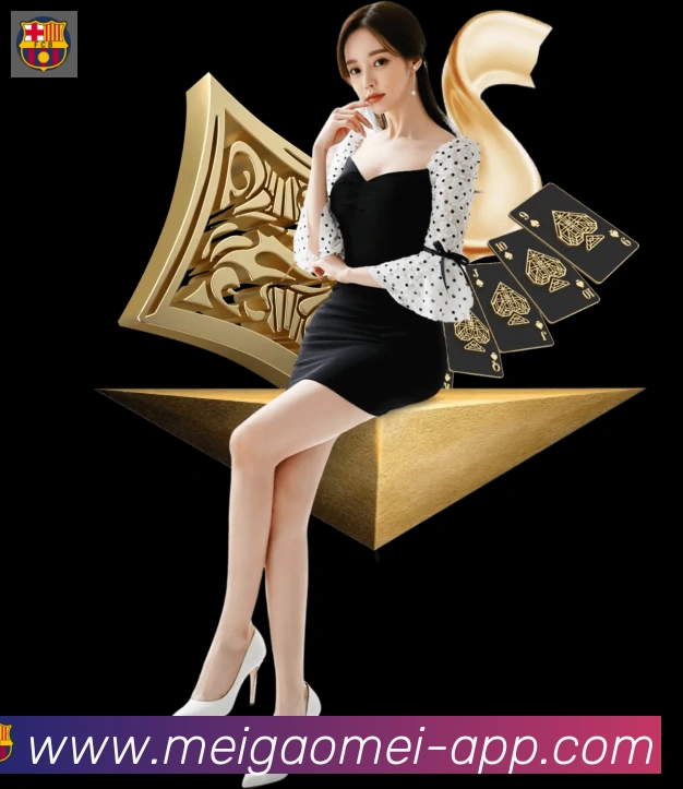 美高梅棋牌荣誉